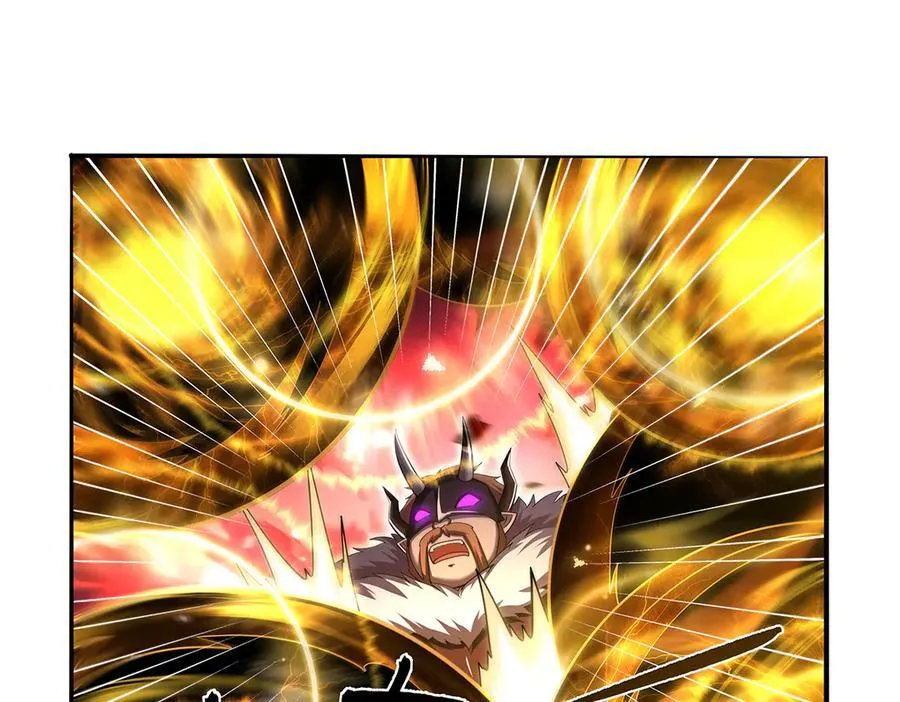 第423话 古代魔法 第48页