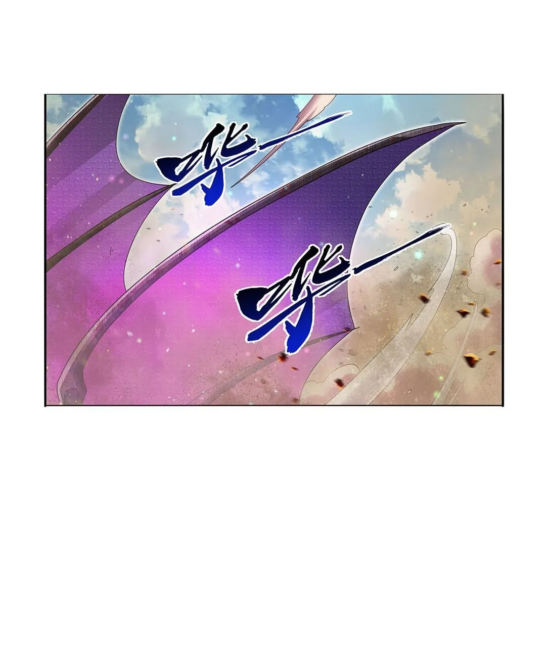 425 被迫合作 第38页