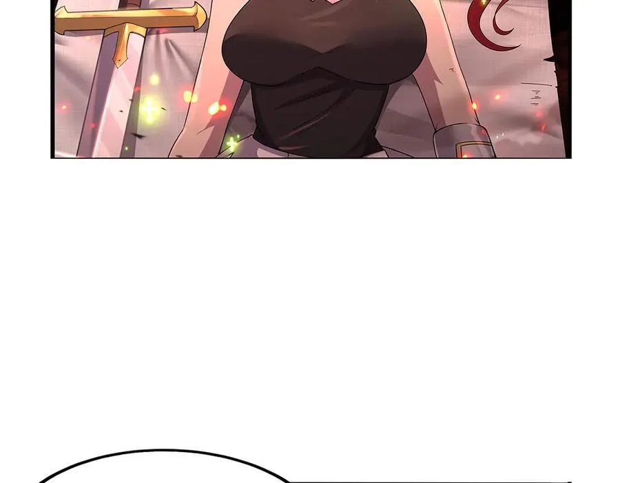 第426话 趁虚而入 第8页