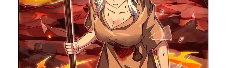 第426话 趁虚而入 第119页