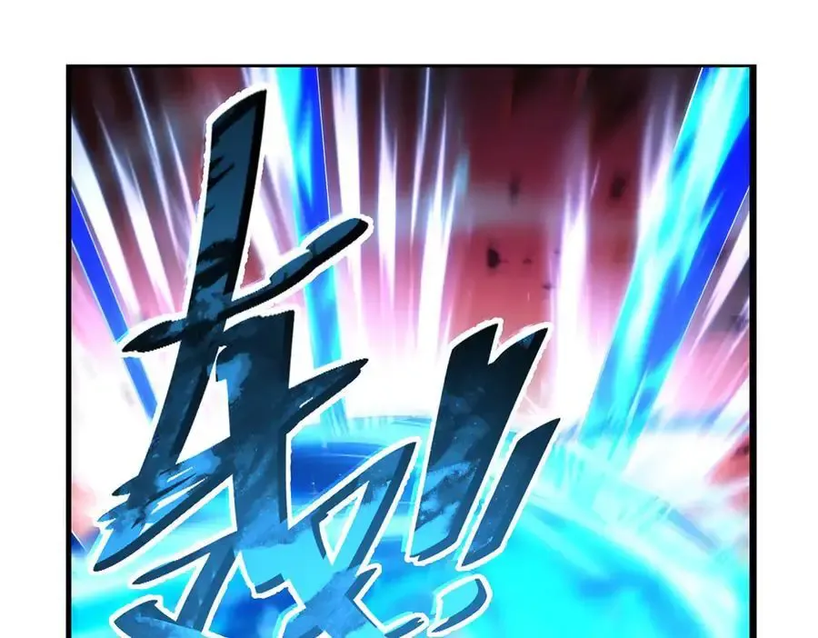 第426话 趁虚而入 第132页