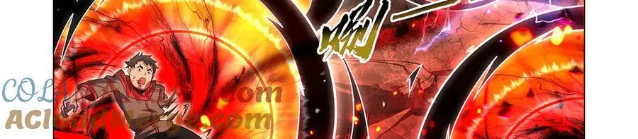 第426话 趁虚而入 第89页