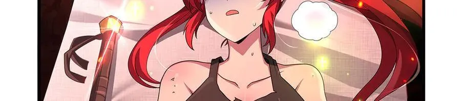 第426话 趁虚而入 第7页