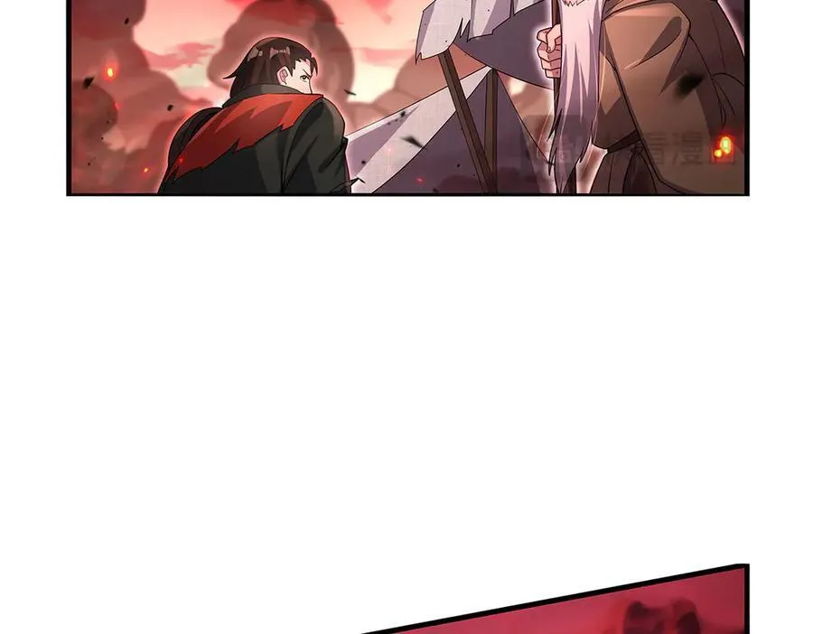 第426话 趁虚而入 第16页