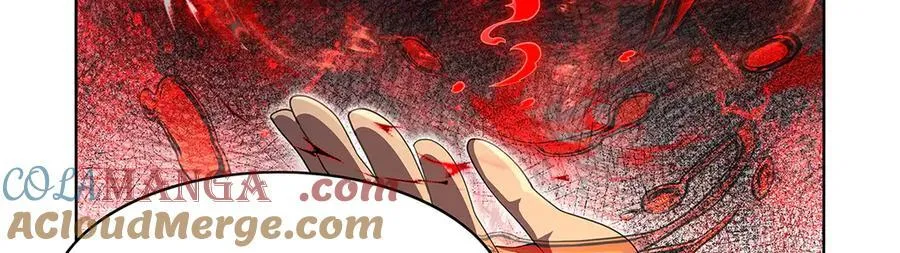 第427话 封神石 第21页