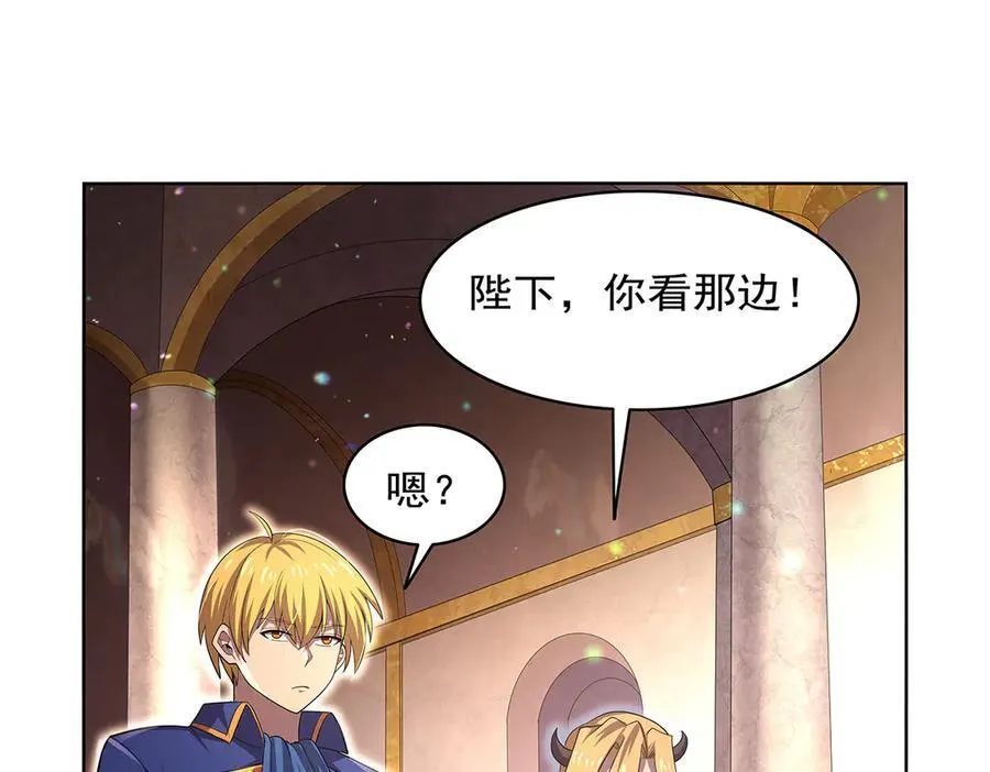 第427话 封神石 第48页