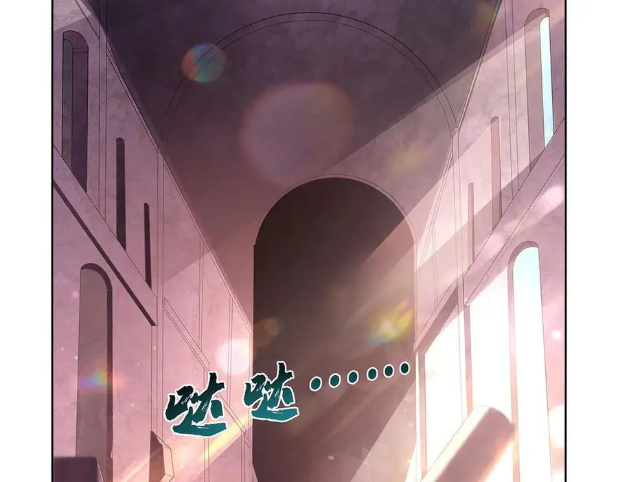 第427话 封神石 第10页