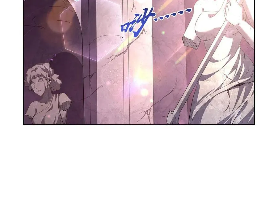 第427话 封神石 第8页