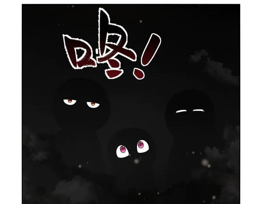 第427话 封神石 第104页