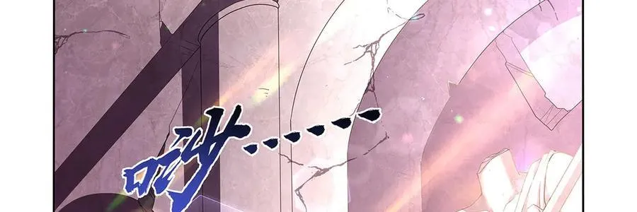 第427话 封神石 第7页