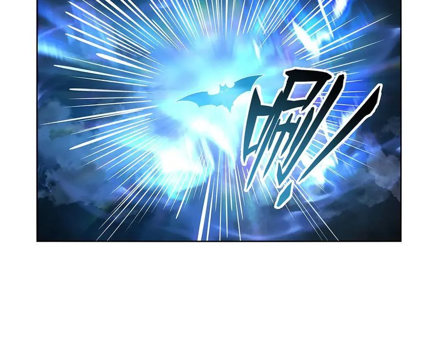 第427话 封神石 第132页