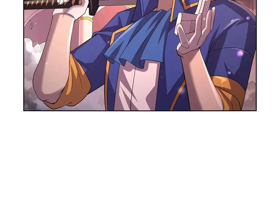 第427话 封神石 第96页