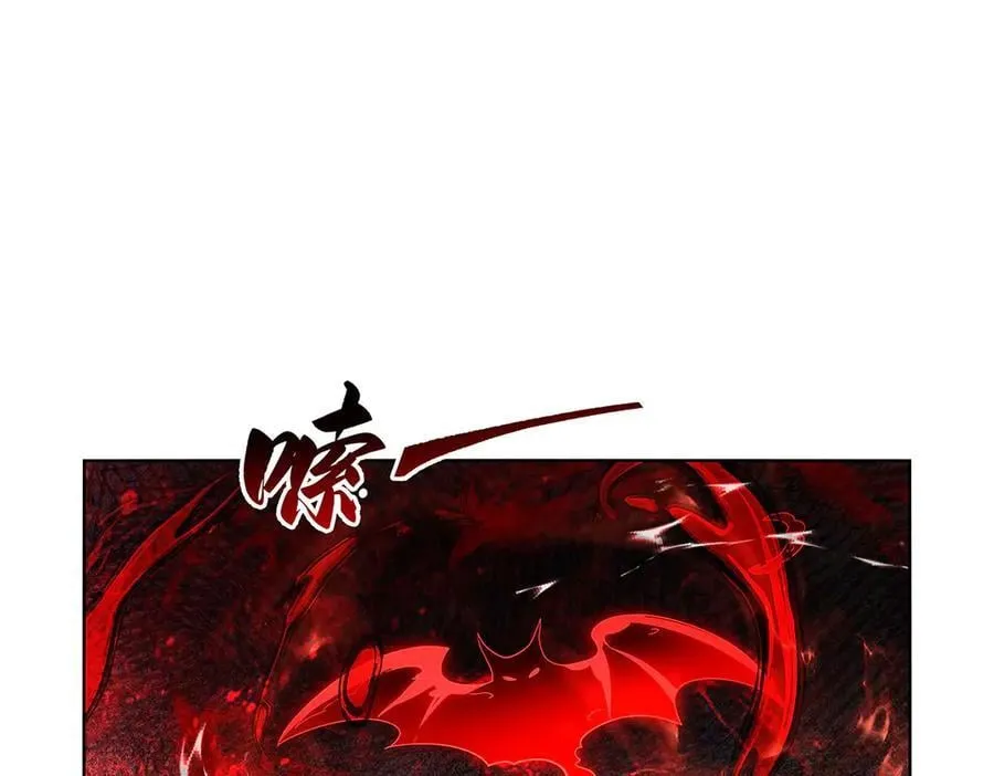 第427话 封神石 第20页