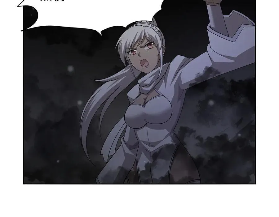 第427话 封神石 第110页