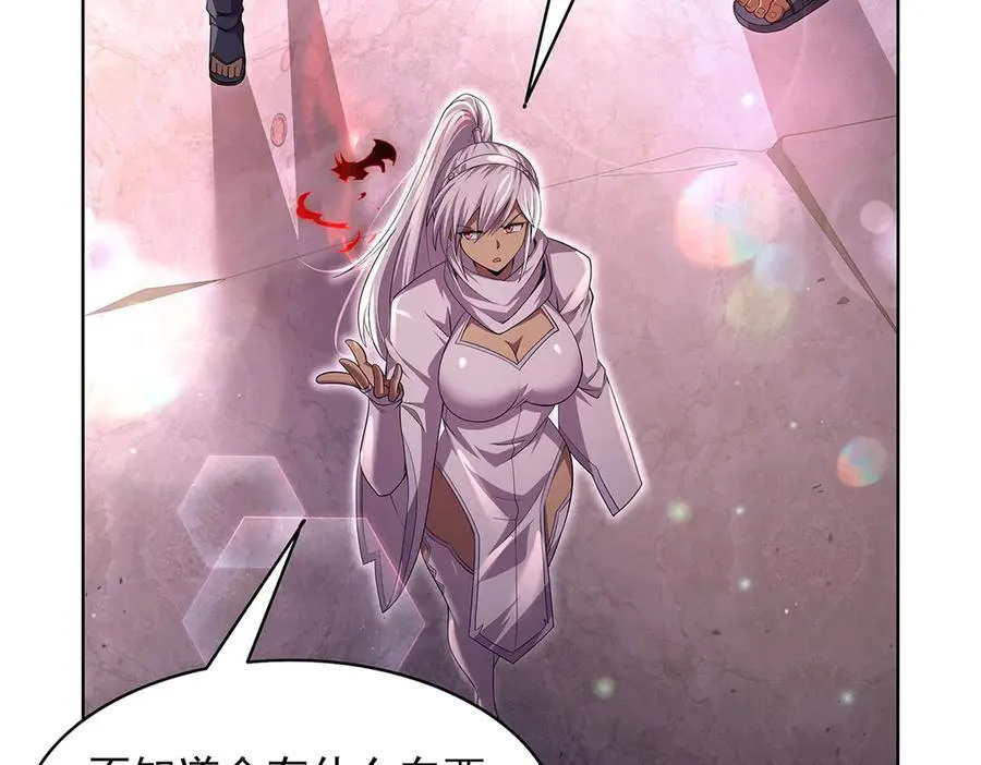 第427话 封神石 第24页
