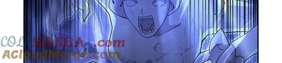 第428话 弑人雕像 第45页