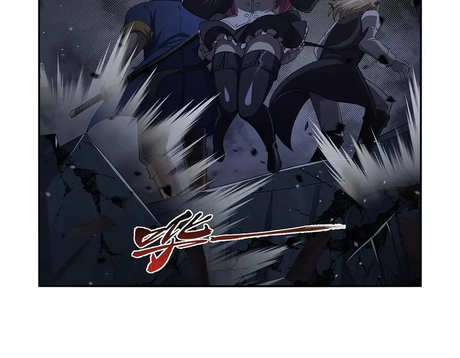 第428话 弑人雕像 第126页