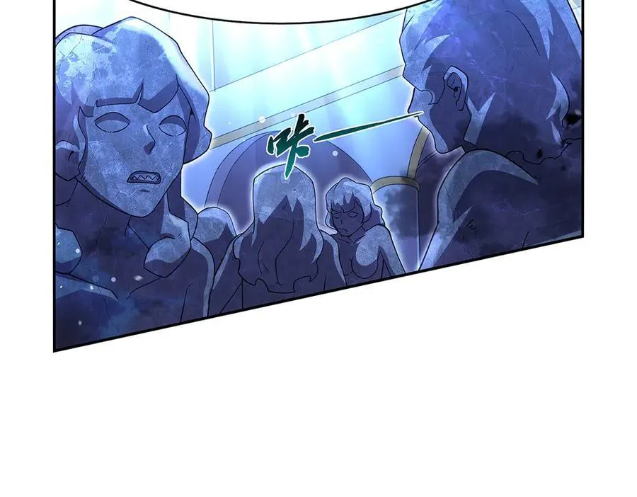 第428话 弑人雕像 第76页