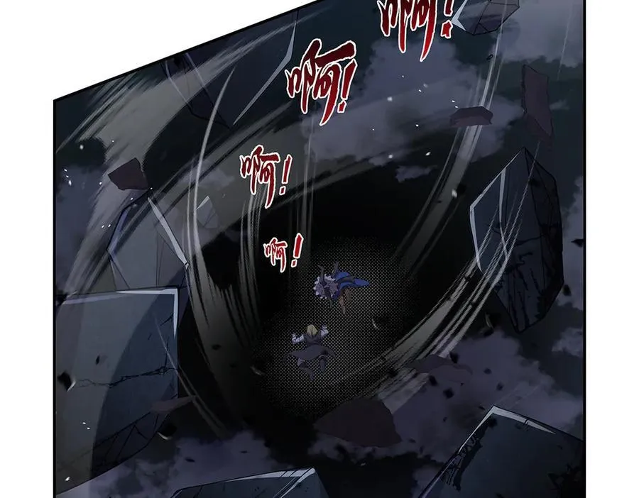 第428话 弑人雕像 第134页