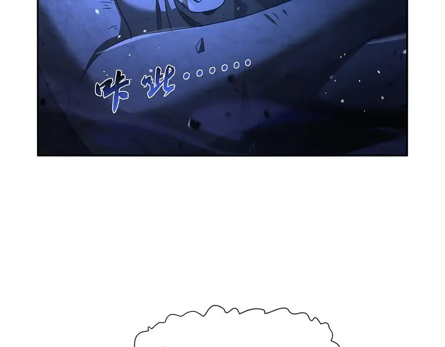 第428话 弑人雕像 第28页