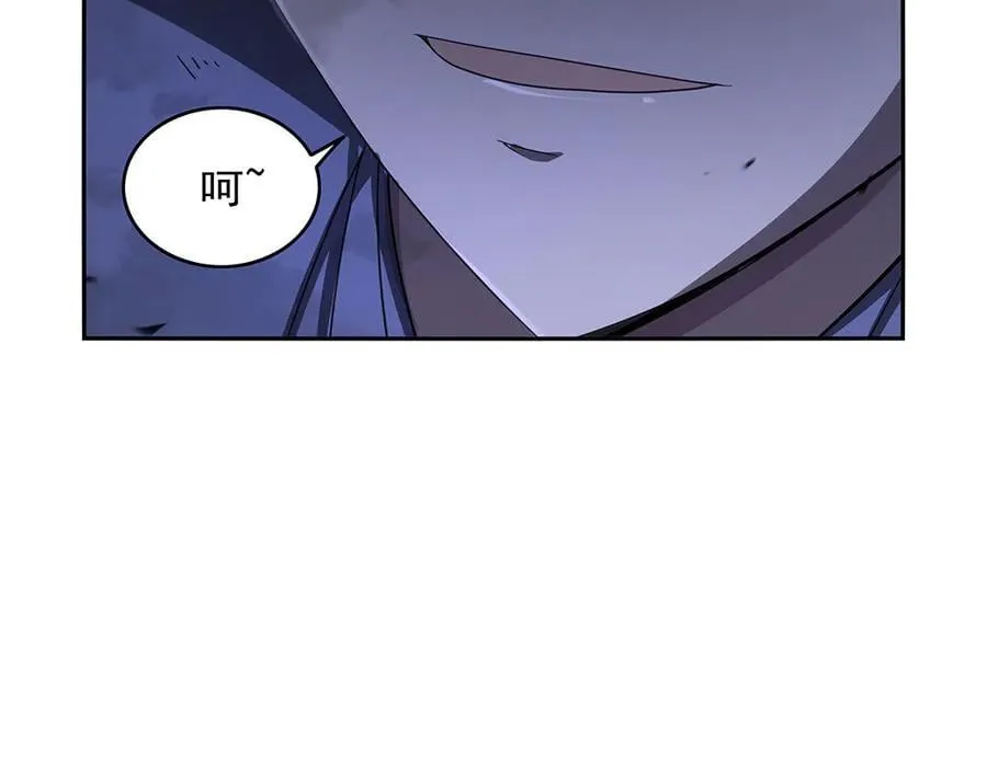 第428话 弑人雕像 第118页