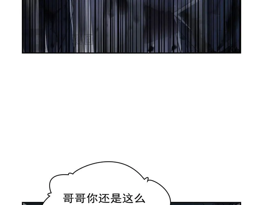 第428话 弑人雕像 第130页