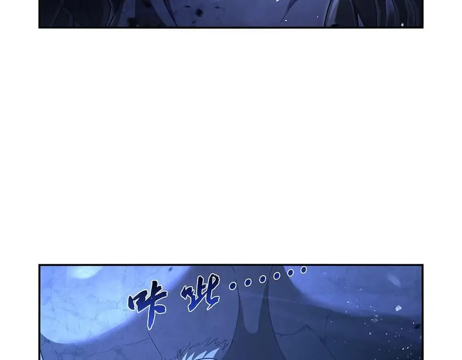 第428话 弑人雕像 第26页