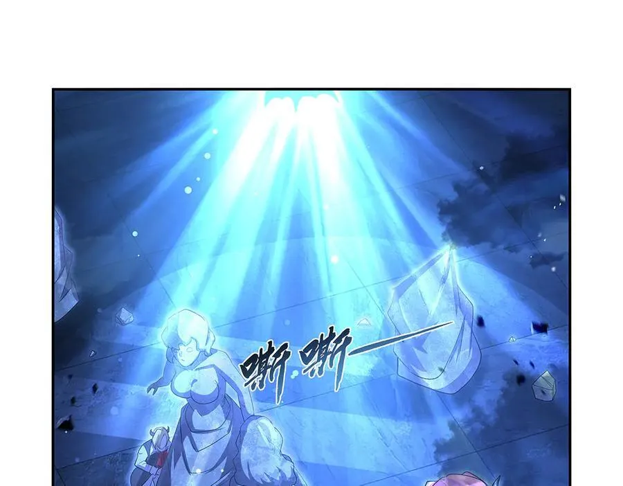 第428话 弑人雕像 第72页