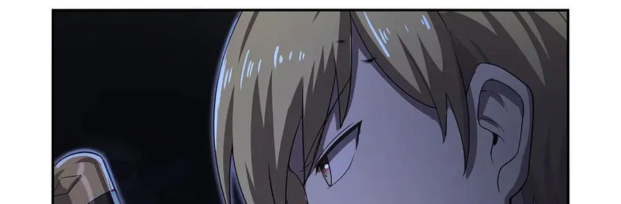 第428话 弑人雕像 第119页