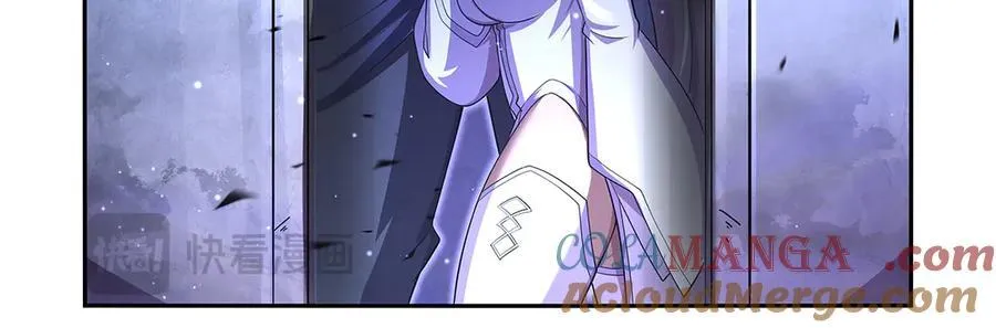 第428话 弑人雕像 第109页