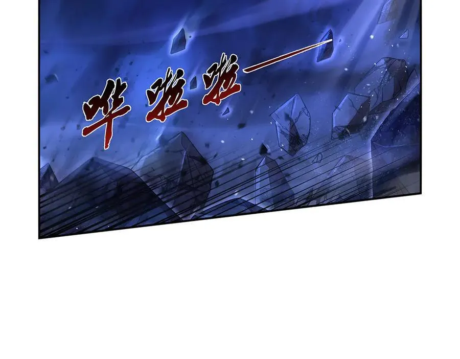 第428话 弑人雕像 第14页