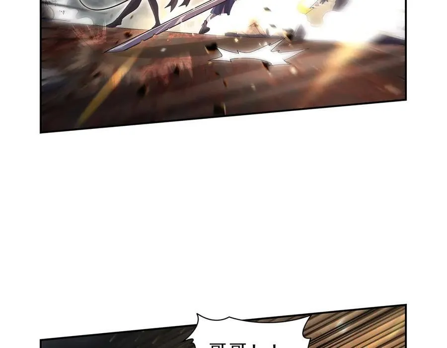 第429话 生死未卜 第122页