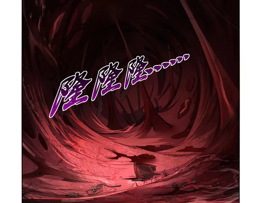 第429话 生死未卜 第52页