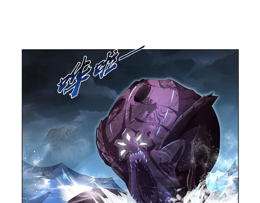 第429话 生死未卜 第42页