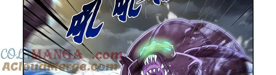 第429话 生死未卜 第49页