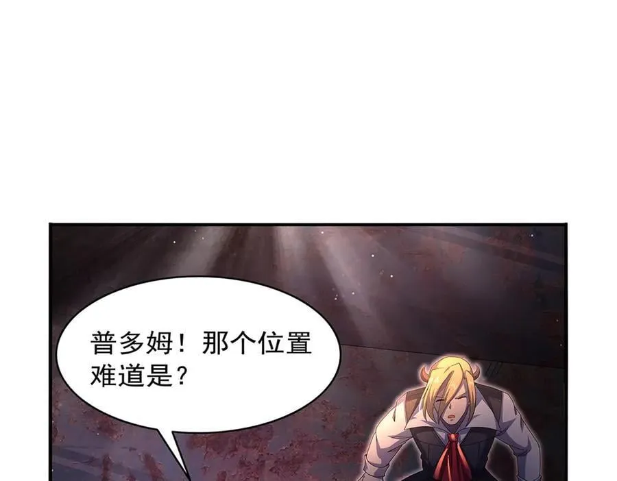 第429话 生死未卜 第20页