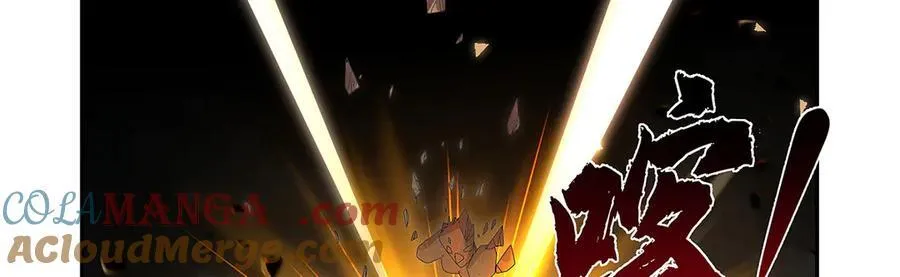 第429话 生死未卜 第129页