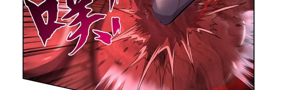第429话 生死未卜 第63页