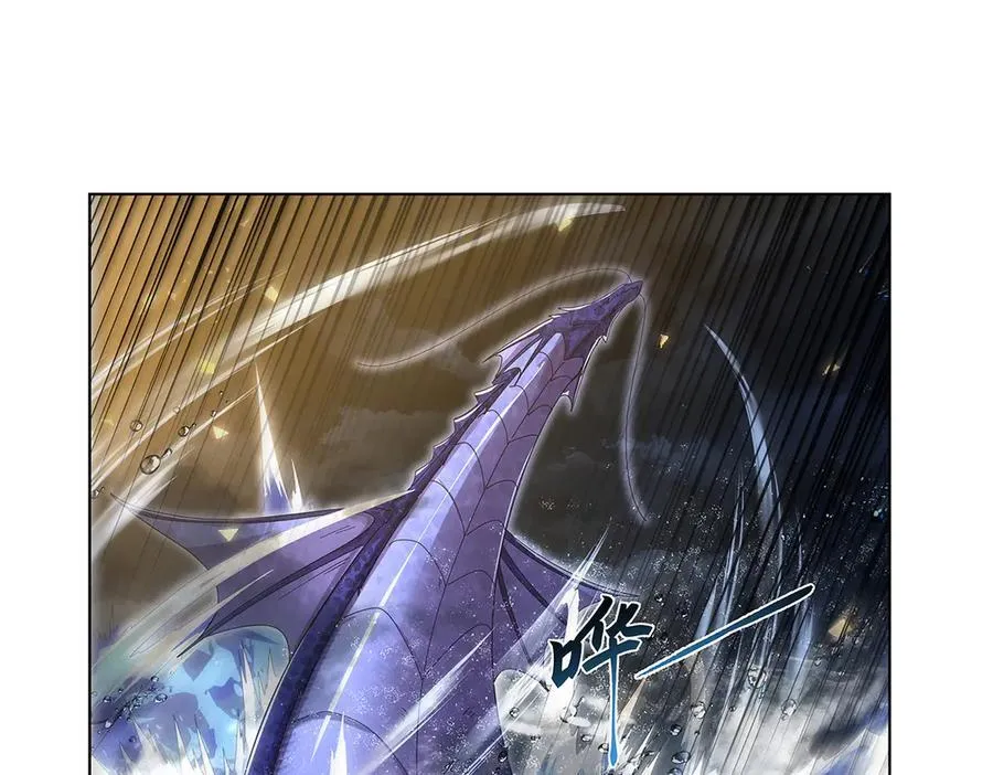 第429话 生死未卜 第74页