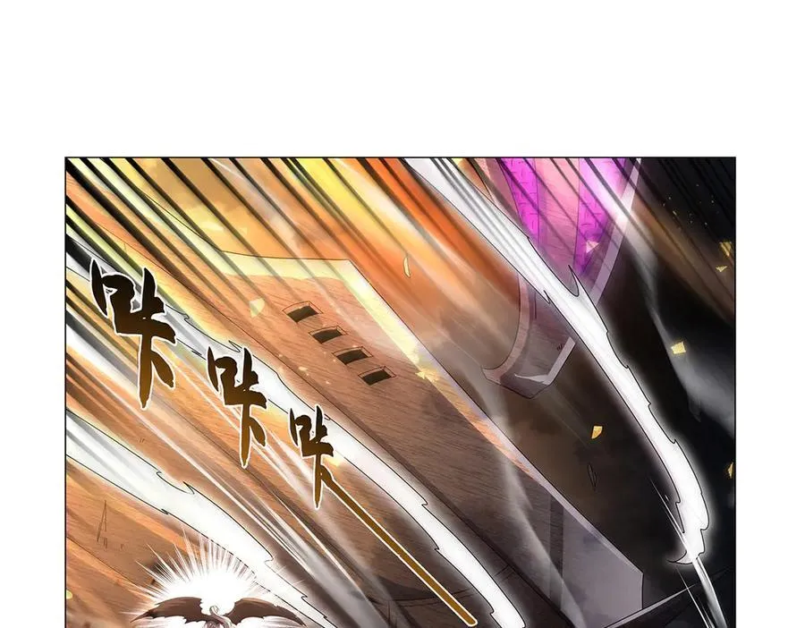 第429话 生死未卜 第88页