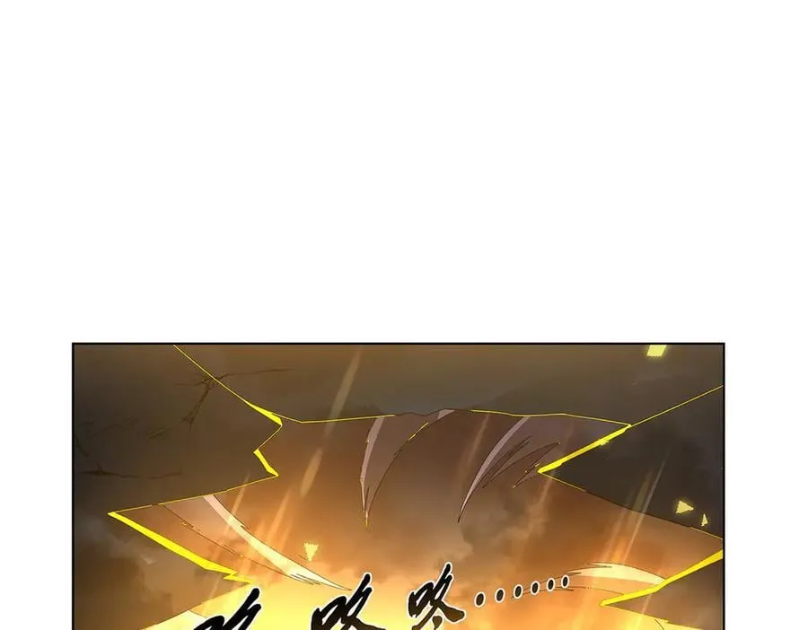 第429话 生死未卜 第82页