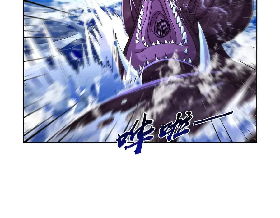 第429话 生死未卜 第50页