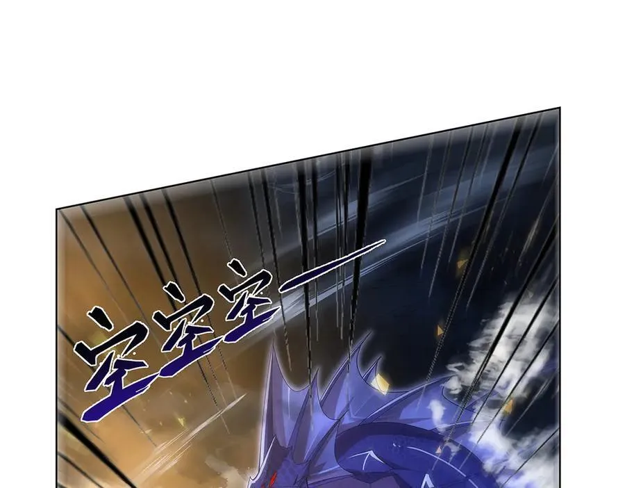 第429话 生死未卜 第76页