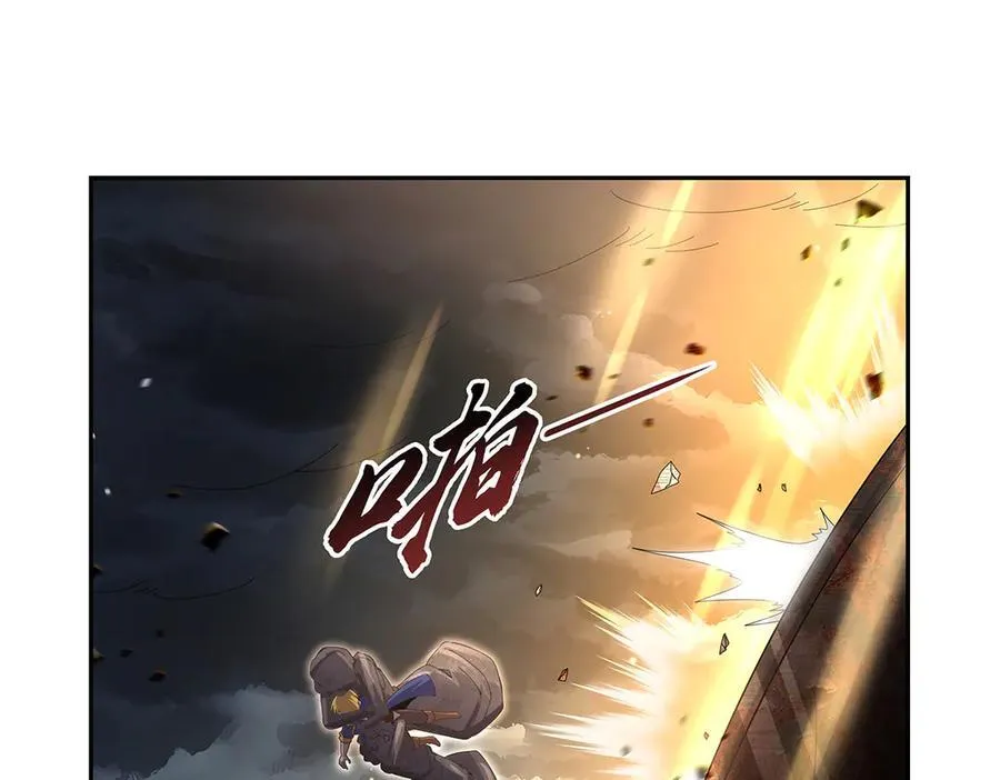 第429话 生死未卜 第118页