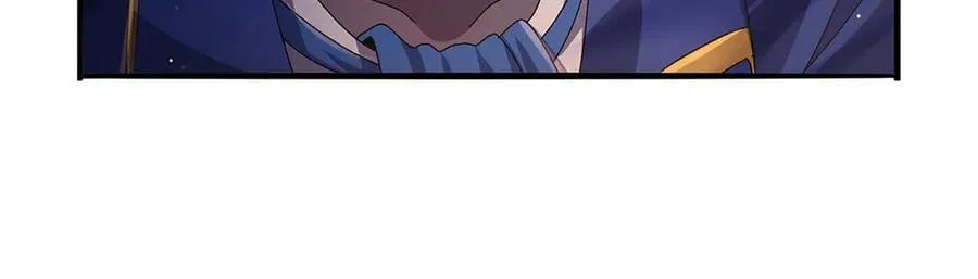 第429话 生死未卜 第27页