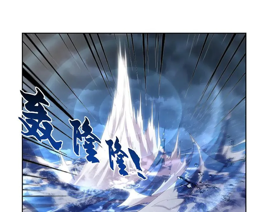 第429话 生死未卜 第70页
