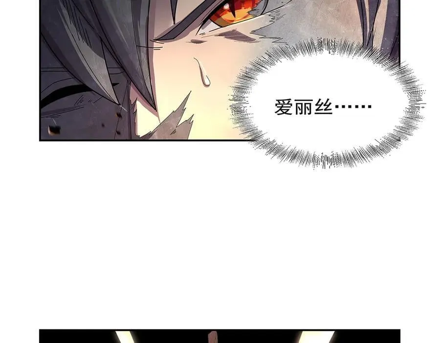 第429话 生死未卜 第128页