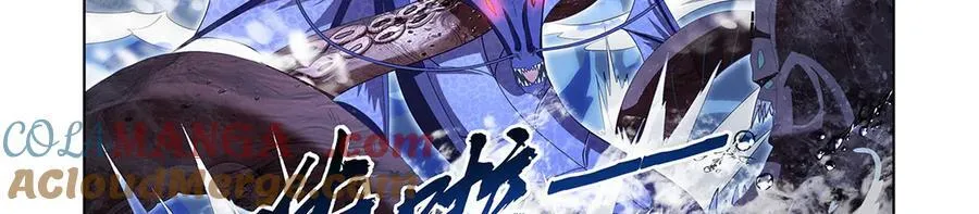 第429话 生死未卜 第105页