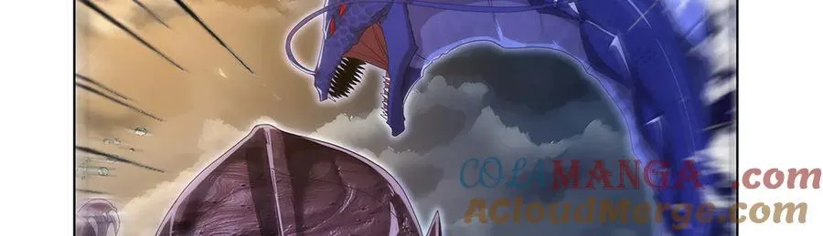 第429话 生死未卜 第77页