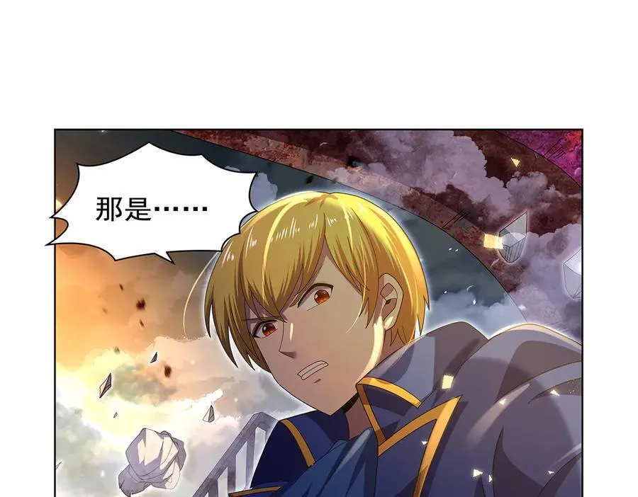 第429话 生死未卜 第102页